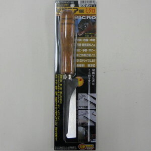 ֐nsjA~N PS-8 ~N sjA