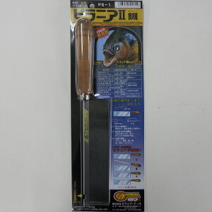 sjA2 _u\[ PS-1 3̋n sjA