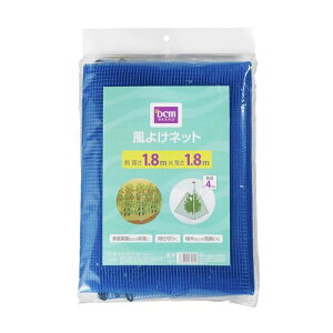 悯lbg  1.8×1.8m DCM