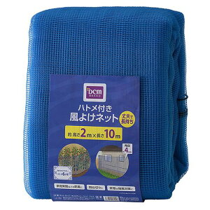 ngt悯lbg  2m×10m DCM