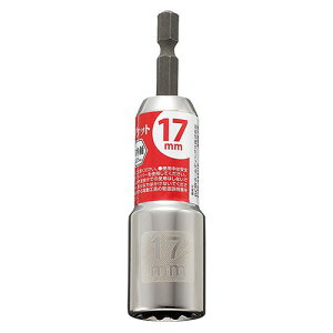 �f�B�[�v�\�P�b�g T-5015 17mm�Ή� DCM