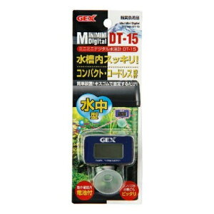 ~j~j fW^v DT|15 GEX