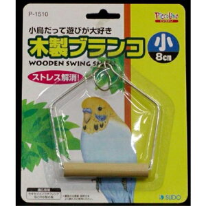 sbR[m ؐuR P-1510 /100×105mm sbR[m