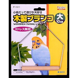 sbR[m ؐuR P-1511 /120×130mm sbR[m