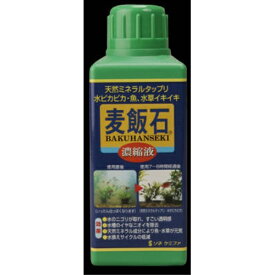 麦飯石濃縮液 500ml ソネケミファ