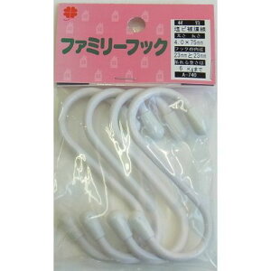 r핢StbN  75mmi4j A740  :75mm jbT`FC