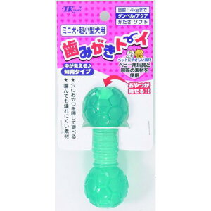 ݂g[C HT_x 3S ANA 3S A[XEybg()TK