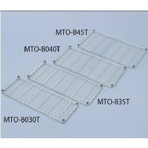 ^bN~jpI MTO835T 800×s350×33mm ACXI[}