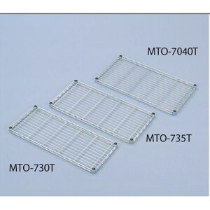 ^bN~jpI MTO735T 700×s350×33mm ACXI[}