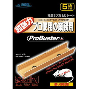 lY~쏜pSV[g XL} 5 lY~p SHIMADA