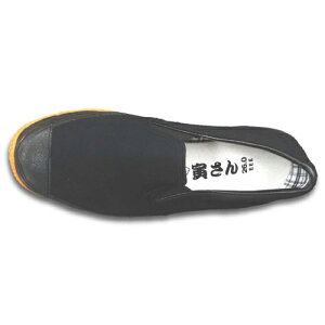 eЂ ubN 26.5 ubN 26.5cm tN}