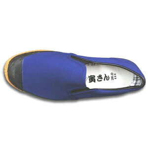 eЂ u[ 24 u[ 24.0cm tN}