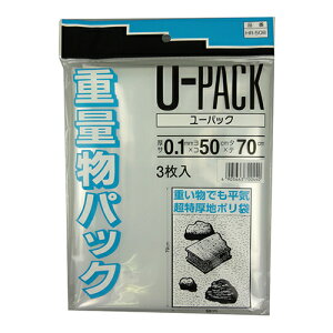 dʕpbN HR-508 S:O`500×700mm/3 OFY