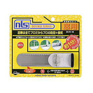 NLS͂[ʌȂ DS-H-25 