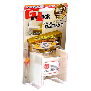 Ƌ]|h~ KbN WD-012 T p[cnEX