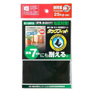 ^bNtBbg TF-1060K-2 10g L^A