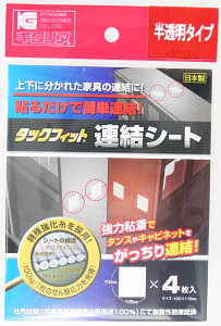 ^bNtBbgAV[g TFS-1120 20g L^A