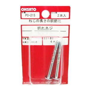 ܂lW 20E28E35 PC-215gXM4X38 p[cnEX