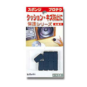 veN X|W ڒe[vt SR-512 8}CC 10×20×5mm 