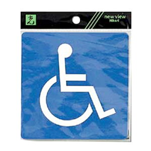 v[g rj[ ES120-2 Ԉ֎q}[N  