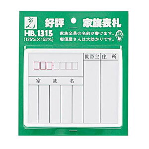 v[g Ƒ\D HB1315 Ƒ\D AN 