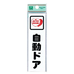 v[g ANzCg 140×40×2mm CM140-11 hA 