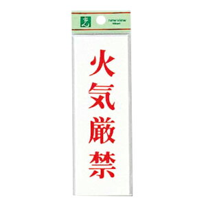 v[g ANzCg 150×50×2mm UP155-18 ΋C 