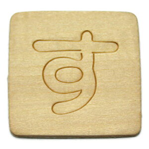 �V�i�x�j�A������/�ؕ��� SB45-�X ����:�� ��