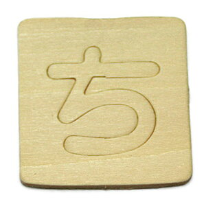 �V�i�x�j�A������/�ؕ��� SB45-�` ����:�� ��