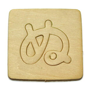 �V�i�x�j�A������/�ؕ��� SB45-�k ����:�� ��