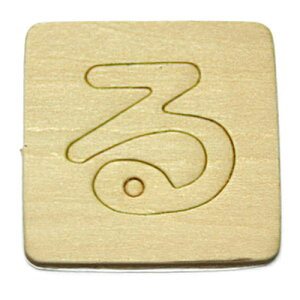 �V�i�x�j�A������/�ؕ��� SB45-�� ����:�� ��