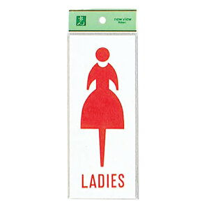 v[g ANzCg 200×80×3mm UP280A-2 LADIES 