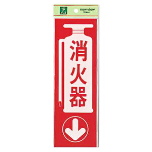 v[g ˃V[g ABS PK310-23 Ί 