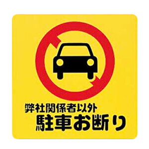 v[g A P.P(|vs) PH3030-5 Њ֌W҈ȊOԂf 