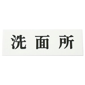 v[g ANzCg 50×150×2mm UP515-37 ʏ 