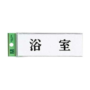 v[g ANzCg 50×150×2mm UP515-47  