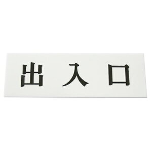 v[g ANzCg 50×150×2mm UP515-135 o 