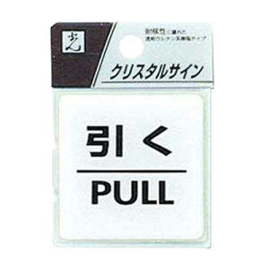 v[g ꓧE^n CJ555-2  PULL 