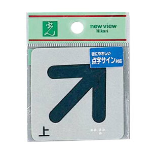 v[g _ ˃V[g(ڒ^Cv) ES622-3 _V[  
