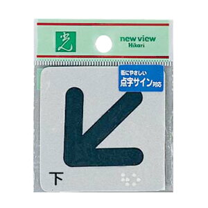 v[g _ ˃V[g(ڒ^Cv) ES622-4 _V[  