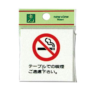 v[g ANzCg 60×60×2mm UP660-1 e[uł̋i 