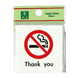 v[g ANzCg 60×60×2mm UP660-2 Thank you 