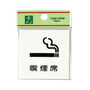 v[g ANzCg 60×60×2mm UP660-5 i 