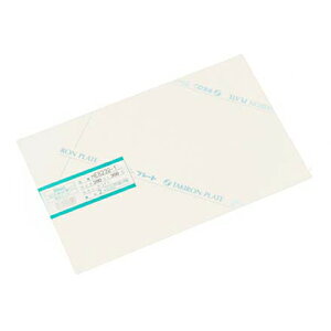 AGr HE8232-1 zCg 200×300×2.0mm 