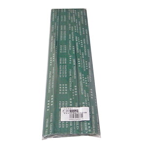 rj^Cy[p[VN  8mmX35cm 500P a