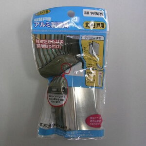 A~TbV  ˎ (PP) 14B-35 35ۃXeX KAKEN