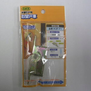  ˎ (PP) K3F-F1 F1 KAKEN