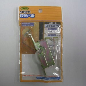  ˎ (PP) K3F-V2 V2 KAKEN