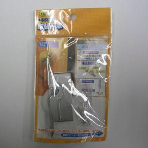 調整 戸車 (PP) K3-V4 V4 KAKEN