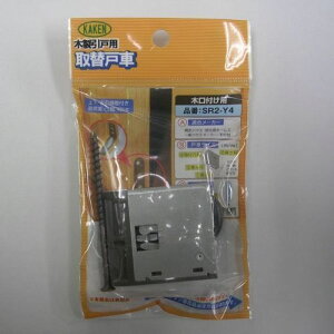 ���� �ˎ� (PP) SR2-Y4 SR2-Y4 KAKEN